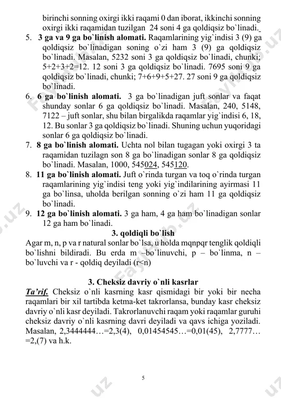 ; 0 ; 0 , 1 ; 1 ; log log log > > > ¹ ¹ = c b a c a a b b c c a 0 ; 0 ; 0 , 1 ; 1 , log log log > > > ¹ ¹ = × c b a b a c c b a b a 0 ; 0 ; 0 ; 0 , 1 ; 1 ; log log log log > > > > ¹ ¹ = k c b a k a c b c b k k a a 0 ; 0 , 1 ; 1 , 1 log log > > ¹ ¹ = × b a b a a b b a ; 0 ; 0 ; 1 , log log > > ¹ = b a a c b n a a n b b 10 log lg = …
