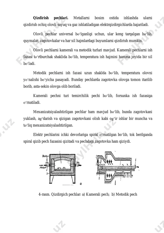 amerali pechni turi temirchilik pechi bo‘lib, forsunka ish fazasiga o‘rnatiladi. mexanizatsiyalashtirilgan pechlar ham mavjud bo‘lib, bunda zagotovkani yuklash, ag‘darish va qizigan zagotovkani olish kabi og‘ir ishlar bir muncha va to‘liq mexanizatsiyalashtirilgan. elektr pechlarini ichki devorlariga spiral o‘rnatilgan bo‘lib, tok berilganda spiral qizib pech fazasini qizitadi va pechdagi zagotovka ham qiziydi. 4-rasm. qizdirgich pechlar: a) kamerali pech; b) metodik pech bundan tashqari karusel tipidagi pechlar ham mavjud bo‘lib, pechni ostki qismida disk yoki halqadan qilingan bo‘lib, maxsus mexanizm yordamida ular aylanadi. aylanish tezligi zagotovkaning qizish uzoqligi bilan aniqlanadi. bu pechlarda hohlagan turlardagi buyumlar qizdiriladi (5-rasm). katta, yirik-yirik zagotovkalar quduqli pechlarda qizdiriladi. bu pechlarda berilayotgan havoni pechdan chiqayotgan issiq havo bilan qizdiriladi, natijada issiqlik effekti yuqori bo‘ladi. kontaktli elektr qizdirgichlarda zagotovkaning uchlariga tok kuchlanishi 15 v bo‘lgan o‘zgaruvchan tok ulanib, bunda metalni qizishi detallardan o‘tayotgan tokka qarshilik hisobiga bajariladi. elektroenergiya sarfi 0.35-0.45 kvt/soat. induksion elektr qizdirgichlarda qizdiriladigan zagotovka pechni yuklash oynasidan yuklanadi …