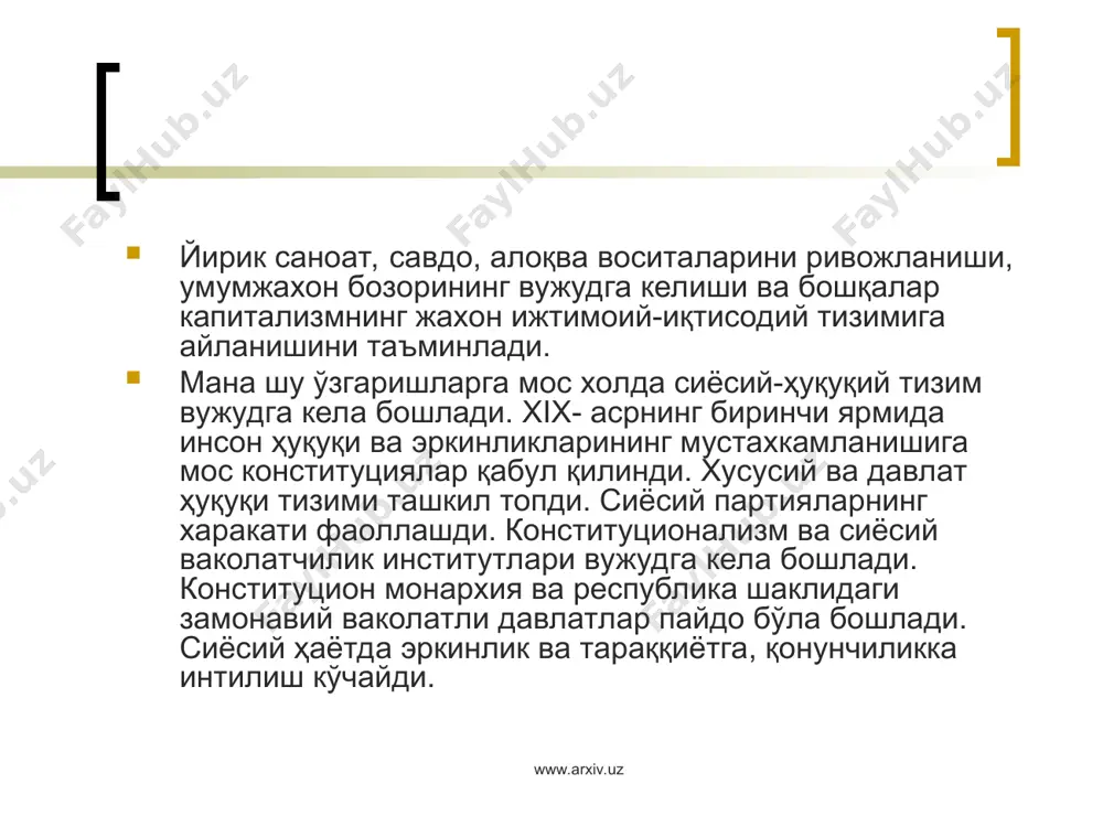 z констан жамоатчилик фикри ҳақида гапирганда парламентни назарда тутади. парламент бу жамоатчилик фикрини уюштириш шаклидир. унинг асосий вазифаси жамоатчилик фикрини ва муайян манфаатларни ифода этишдир. парламентга сайлаш ҳуқуқи мулкий цензга асосланган бўлиши керак, чунки жамоатчилик фикрини мулк эгаларигина муносиб ифода эта олиши мумкин дейди констан. эркинликнинг таъминловчи иккинчи омил ҳокимиятлар бўлиниши. констан монтескъенинг машхур таълимотига муайян ўзгаришлар киритади, уни янги шароитга мослаштиради. монтескъенинг уч ҳокимиятига констан қирол ҳокимиятини қўшади. бундан ташқари констан қонун чиқарувчи ваколатли ҳокимиятни иккига бўлади-юқори палата ҳокимияти ва жамоатчилик фикрини ифодаловчи қуйи палата ҳокимияти. бу ҳокимиятлар ичига маҳаллий ҳокимиятни ҳам қўшади. www.arxiv.uz www.arxiv.uz констан қирол ҳокимиятига алоҳида аҳамият беради. унинг айтишича, қирол ҳокимияти бошқа ҳокимиятлар ўртасида пайдо бўлиши мумкин бўлган келишмовчиликларни бетараф ва холисона ҳал қилади. констан конституцион монархия тарафдори эди. унинг сиёсий таълимоти буржуа индивидуализми ва ривожлана бошлаган капиталистик муносабатларнинг асослашга қаратилган эди. француз буржуазиясининг феодализмга қарши мафкурасини xix асрнинг биринчи ярмида ифода қилган сиёсий мутафаккирлар …
