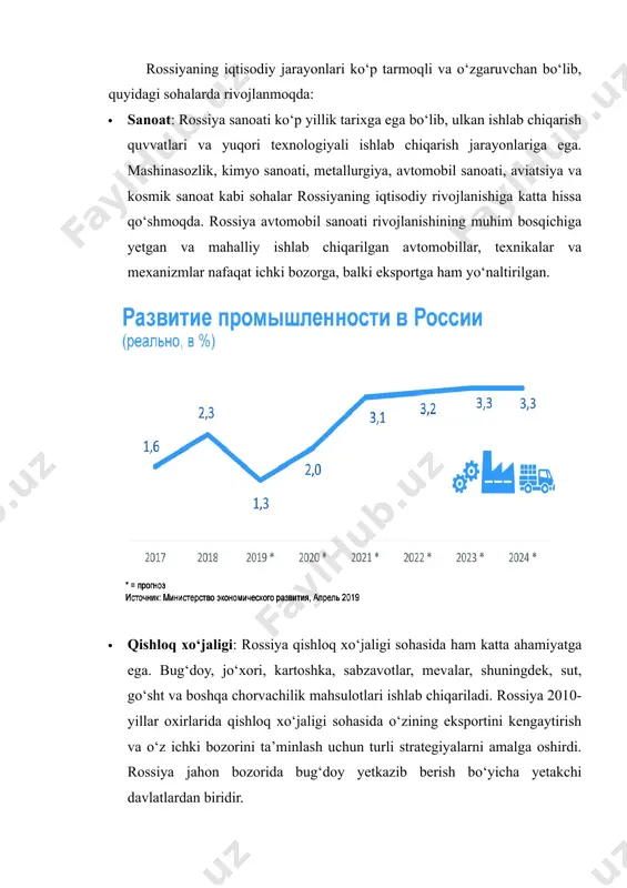 tabiiy boyliklari va sanoat imkoniyatlari bilan dunyo iqtisodiyotida muhim o‘rin tutadi, ammo yuqoridagi xavflar mamlakatning uzoq muddatli iqtisodiy barqarorligini ta’minlashda katta to‘siqlar yaratadi. foydalanilgan adabiyotlar: 1. kuznets, s. (1971). economic growth of nations: total output and production structure. harvard university press. 2. kotov, v. (2019). rossiya iqtisodiyoti: holati va rivojlanish istiqbollari. moskva: iqtisodiyotni rivojlantirish markazi. 3. sachs, j. (2015). the price of civilization: reawakening american virtue and prosperity. random house. 4. world bank (2023). russian federation - overview. world bank website. 5. oecd (2022). economic surveys: russian federation. organisation for economic co-operation and development. 6. ferguson, n. (2012). the ascent of money: a financial history of the world. penguin press.