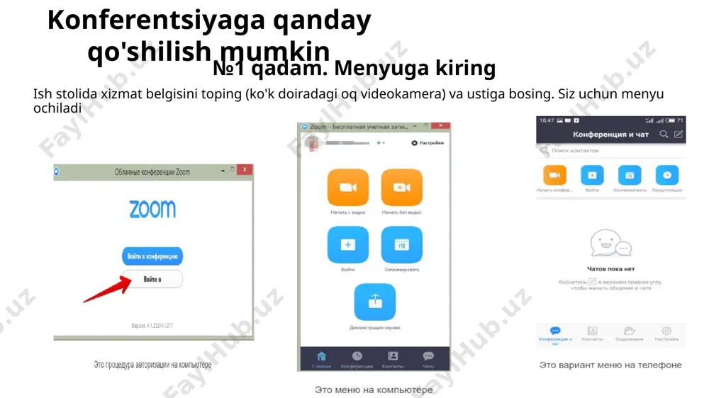 ngan va ko'rsatilganidek kiriting (ushbu sahifaning oldingi bo'limining №1-bosqichi) - qanday boshlashni xohlayotganingizga qarab, “video bilan boshlash” yoki “videosiz boshlash” tugmasini bosing (shunda sizni xonada bo'lgan yoki bo'lmagan ishtirokchilar ko'rishlari mumkin). - agar siz konferentsiya xonasi sozlamalarini o'zgartirmoqchi bo'lsangiz, yuqori o'ng burchakdagi kirish panelidagi "sozlamalar" tugmasini bosishingiz mumkin (tishli belgisi bilan) - "ishga tushirish" tugmasini bosganingizdan so'ng dastur oldingi versiyadagi kabi zal ekrani va menyusini ochadi konferentsiyani qanday tashkil qilish kerak image1.jpg image2.jpg image3.png image4.jpg image5.jpg image6.jpg image7.jpg image8.jpg image9.jpg image10.jpg image11.jpg image12.jpg image13.jpg image14.jpg /docprops/thumbnail.jpeg