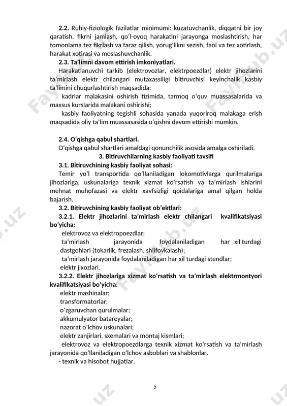 rlashni amalga oshirish; ­ elektrovoz va elektropoezdlarning elektr jihozlariga texnik xizmat ko‘rsatish va muntazam ta’mirlash ishlarini amalga oshirish; ­ elektrovoz va elektropoezdlarga texnik xizmat ko‘rsatish va ta’mirlashni xavfsiz bajarish talablariga rioya etish; ­ elektrovoz va elektropoezdlarga texnik xizmat ko‘rsatish va ta’mirlash va joriy ta’mirlashning progressiv usullari va ishlash yo‘llari bilan tanishish; ­ asboblarni tayyorlash va shaxsiy himoya vositalarining sozligini tekshirish; ­ elektrovoz va elektropoezdlar qurilmalarining muddatidan oldin eskirishi va nosoz holatga tushish sabablarini aniqlash. 4. ta’lim dasturini o‘zlashtirgan bitiruvchining umumiy va kasbiy kompetensiyalariga qo‘yiladigan talablar 4.1. harakatlanuvchi tarkib (elektrovozlar, elektrpoezdlar) elektr jihozlarini ta’mirlash elektr chilangari mutaxassiligibitiruvchilari umumiy kompetensiyasiga qo‘yiladigan talablar: ptm bitiruvchisi quyidagi umumiy kompetensiyalarga ega bo‘lishi kerak: uk-1. kasbiy faoliyat doirasida vujudga keladigan turli masalalar echimini topish usullarini tanlay olish; uk-2. rahbar tomonidan belgilangan maqsadga erishish uchun jamoada ishlay olish; uk-3. o‘zining kasbiy malakasini va shaxsiy kamolotini takomillashtirib borish; uk-4. jamoada va ma’lum vazifani bajarishga yo‘naltirilgan guruhda ishlash, hamkasblar, …