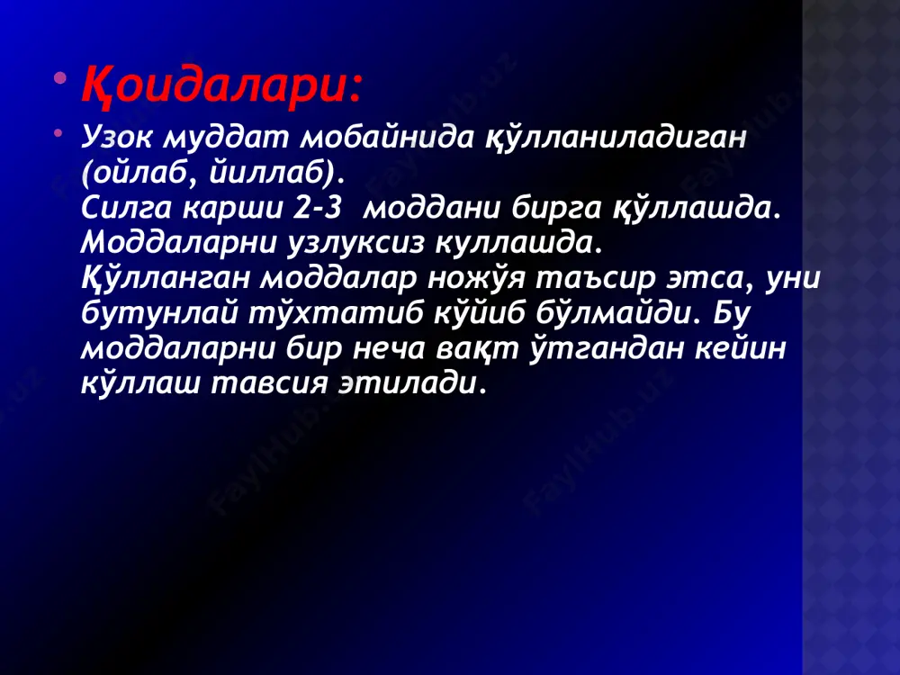 кдорда плевроперикард бўғим бўшлиқларига орқа мия суюқлигига хам ўтади. ўпка жигарда тўпланади. изониазид жигарда метаболизмга асосан ацетилланишга учрайди, буйрак оркали организмдан чикиб кетади. силнинг барча турларини хар хил боскичларини даволашда қўлланилади. уни ичишга ва тўғри ичакка, венага, мушак орасига, бўшлиқларга юборилади. ножуя таъсири: невритлар. бош огриги. бош айланиши. уйкусизлик. рухий узгаришлар аллергик жараенлар диспептик холатлар анемия агронулоцитоз ножуя таъсири: қўллаш ман этилган касалликлар. тутканок жигар касалликлари буйрак касалликлари атеросклерозда қўллаш ман этилган касалликлар. изониазиднинг ножуя таъсирини камайтириш учун куйидаги витаминлар кулланилади: пиридоксин никотинат кислота аскарбинат кислота пантотенат кислота фтивазид. фтивазид – изониазиднинг витамин билан бирикмаси изониазидга нисбатан таъсири кучлирок, кам захарли бу дори воситалари айникса болалардаги силни даволашда сил белгисиз боскичларида кулланилади. пабк - парааминобензол кислота сил микобактериаларини ривожланишини зарур булган модда паск параминосалицилат кислота юзасидан микобактерияларга купрок таъсир этади.. харакатлар ичидаги таъсири булмайди. хамма жойдаги силда ва унинг турларида кулланилади. микобактерияларда бу моддалар нисбатан чидамлилиги камрок. пабк паскнинг ножуя …