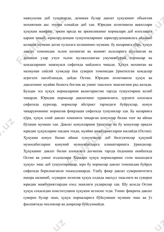 иши мумкин эмас ва ўз фаолиятида чекловлар ва доиралар бўйсунмайди. юридик позитивизм тарафдорлари давлатшуносликка формал юридик методни куллаб, давлатнинг юридик конструкциясини вужудга келтирди (германияда к.гербер ва п.лабанд, англияда а.дайси, францияда а.эсмен). давлат, гербернинг фикрича, «хулнинг умумий асосда биргалашиб яшаши учун мулжалланган ҳуқуқий формадир ва давлат «олий юридик шахсдир. лабанд давлатда «халқнинг юридик ташкилоти»ни кўради. эсменнинг фикрига кўра эса, давлат – миллатнинг юридик сиймосидир. давлат ҳуқуқий конструкция сифатида кўрилар, кўпроқ ҳуқуқ субъекти бўлган – юридик шахс сифатида қаралар эди. натижада ҳуқуқ ва давла ўзаро муносабати ва нисбати ҳақидаги масалада тушунарсиз, бир холат юзага келдики: бир томондан ҳуқуқ давлат томонидан ижод килиниб вужудга келади ва давлатнинг буйруклари, хохиш-иродасининг мажмуаси булса, иккинчи томондан эса, давлатнинг узи ҳуқуқий воқеа-ходиса (яъни, ҳуқуқ субъекти ёки ҳуқуқий муносабат) хисобланади. давлатнинг юридик конструкцияси «ҳуқуқ хукмронлиги», «ҳуқуқий давлат», «давлатнинг ҳуқуқ билан ўыз-ўзини чеклаши» каби доктриналар билан тўлдирилиб борди. замонавий аналитик юриспруденция янги юридик позитивизмнинг модификацияси тарзида ривожланди. ушбу назариянинг …