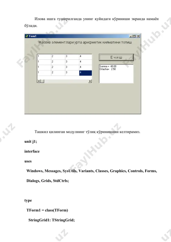 oss','bsdiagcross'); var x,y: integer; w,h: integer; bs: tbrushstyle; k: integer; i,j: integer; begin button1.visible:=false; w:=60; h:=40; y:=80; for i:=1 to 2 do begin x:=10; for j:=1 to 4 do begin k:=j+(i-1)*4; case k of 1: bs:= bssolid; 2: bs:= bsclear; 3: bs:= bshorizontal; 4: bs:= bsvertical; 5: bs:= bsfdiagonal; 6: bs:= bsbdiagonal; 7: bs:= bscross; 8: bs:= bsdiagcross; end; canvas.brush.color := clgreen; canvas.brush.style := bs; canvas . rectangle (x, y, x+w, y-h) ; canvas.brush.style := bsclear; canvas.textout(x, y-55, bsname[k]); x := x+w+30; end; y:= y+h+30; end; end; end. матнни чиқариш график объект юзасига матн чиқариш учун textout усули қўлланилади. бу усулни чақириш инструкцияси қуйидаги кўринишга эга: объект.canvas.textout(x, у, текст) матн шрифти font хоссаси қиймати билан аниқланади. font хоссаси tfont типидаги объекдир. қуйидаги жадвалда tfont объекти хоссалари келтирилган. tfont объекти хоссалари хосса таърифи name size style шрифт номи, масалан arial шрифт пунктларда катталиги символлар чиқариш услуби. қуйидаги константалар орқали берилади: fsbold …
