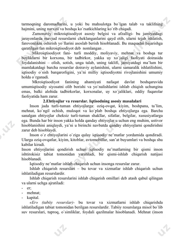 roiqtisodiy jarayonlar va hodisalar deb ataladi, uni o`rganuvchi fanni esa makroiqtisodiyot deb ataladi. resurslar, tovarlar va daromadlarning doiraviy aylanish alohida olingan korxonalar, tarmoqlar, hududlar darajasida ham ro`y beradi. ularning bu darajadati harakatini boshqa fan - mikroiqtisodiyot o`rganadi. bu fan korxona yoki tarmoqning daromadlarini, u yoki bu mahsulotga bo`lgan talab va taklifning hajmini, uning narxini va boshqa ko`rsatkichlaring ko`rib chiqadi. zamonaviy mikroiqtisodiyot asosiy belgisi va afzalligi- bu jamiyatdagi jarayonlarda mavjud resurslarni cheklanganlarini qayd etib, ularni tejab ishlatish, farovonlikni oshirish yo`llarini asoslab berish hisoblanadi. bu maqsadni bajarishga qaratilgan fan mikroiqtisodiyot deb nomlangan . mikroiqtisodiyot fani- turli moddiy, moliyaviy, mehnat va boshqa tur boyliklarni bir korxona, bir tadbirkor, yakka uy xo`jaligi faoliyati doirasida foydalanishini – olish, sotish, unga talab, uning taklifi, jamiyatdagi ma’lum bir mamlakatdagi barcha resurslar doiraviy aylanishini, ularni samaralik ishlatilishini, iqtisodiy o`sish barqarorligini, ya’ni milliy iqtisodiyotni rivojlanishini umumiy holda o`rganadi. mkroiqtisodiyot fanining ahamiyati nafaqat davlat boshqaruvida umumiqtisodiy siyosatni olib borishi va …