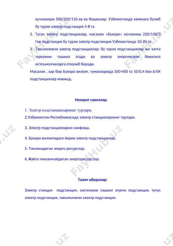 elektr stansiya va podstansiyalar - Page 4