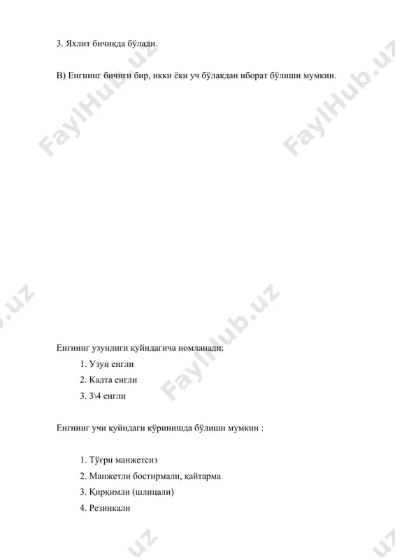 қотирмаси 2 1 эркаклар шимининг бўлаклари № шим бўлакаларининг номи бўлак сони андоза сони а б в г д е ж з и к л м i шим авра бўлаги олд бўлак белбоғ орт бўлак гульфик тугма тақилмаси орт чўнтак қопқоғи соат чўнтак қопқоғи камар туткич ён чўнтак мағизи ён чўнтак кўринмаси орт чўнтак мағизи хлястик 2 2 2 1 1 1 1 6 2 2 2 1 1 1 1 1 1 1 1 1 1 1 1 1 а б в г д е ж з и к л м н шим астар бўлаклари шимнинг олд бўлаги бант ва гульфик астари тугма тақилмаси пухталагич таглиги камар туткич белбоғ орт чўнтак измасиастари соат чўнтак қопқоғи хлястик орт чўнтак кўринмаси орт чўнтак қопқоғи шим почасига тесма қотирма 2 2 1 1 6 2 1 1 2 1 1 2 2 1 1 1 1 1 1 1 1 1 1 …
