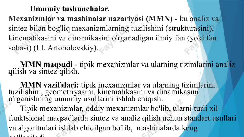 . mexanizmlar analizidan asosan texnologik maqsadlar uchun foydalaniladi; mutaxassislar uchun soha mexanizmlarini ayrim nuktalarining xarakat konunlarini bilish katta axamiyatga egadir. mutaxassis mashinasozlar uchun, yangi mashina va mexanizmni yaratishda, sintez problemasining axamiyati g‘oyat kattadir; ammo mashinalashtirilgan ishlab chikarishga ongli ravishda raxbarlik kilish va mashinalardan unumli foydalanish uchun, shu ishlab chiqarishdagi mexanizm va mashinalarning kinematik sxemalarini yaxshi tuza bilish, uning tarkibidagi ayrim zvenolarning xarakat qonunlarini bilish va undan maksadga muvofiq ravishda foydalana olish, ikkala mutaxassisga ham taʼluqlidir. mexanizmlarning asosiy turlari mashinasozlikda ishlatiladigan mexanizmlarni konstruksiyasiga qarab quyidagi guruhlarga bo‘lish mumkin. 1. richagli mexanizmlar. 2. kulachokli mexanizmlar. 3. shesternyali (tishli g‘ildirakli) mexanizmlar 4. vintli va pog‘onali mexanizmlar. 5. friksion mexanizmlar. 6. egiluvchan zvenoli mexanizmlar. 7. gidravlik va pnevmamtik mexanizmlar. 8. elektrik mexanizmlar. richagli mexanizmlar kulachokli mexanizmlar vintli va pog‘onali mexanizmlar. friksion mexanizma 7. gidravlik va pnevmamtik mexanizmlar. nazorat savollari. 1. mmn fanining maqsadi va vazifasi nima? 2. energetik, transport, texnologik va kibernetik mashinalari qanday …