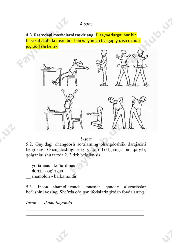 inson anatomiyasi tanqidiy topshiriqlar - Page 3