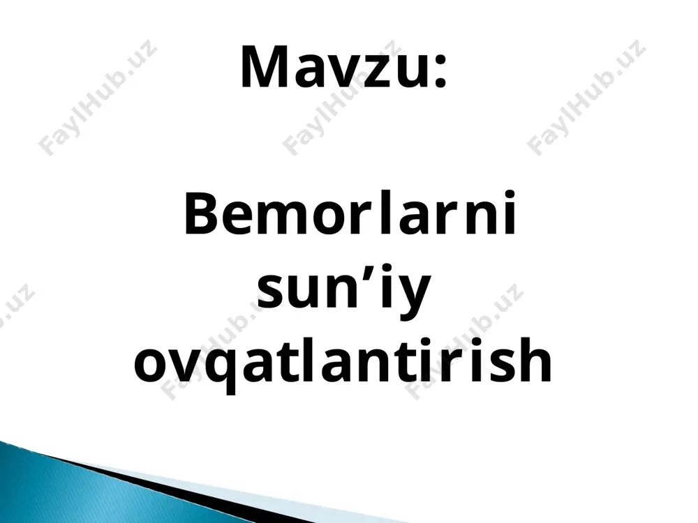 al sun’iy ovqatlantirish – organizmning suyuqlikka bo`lgan ehtiyojini qondirish maqsadida ozuqa moddalarini kiritish. rektal usul (ozuqaviy klizmalar) siydik miqdorini ko’paytiradi va organizmdan toksinlar chiqishini rag’batlantiradi oziqaviy klizmadan avval ichakka tozalov huqnasi o’tkaziladi. to’g’ri ichakka 5 %li glukoza va 0,85 % li nacl foydalaniladi. 200-500 ml ovqatli huqnalar rezina nokchada yuboriladi. harorat 37-38 c bo’lishi kerek. ichak peristaltikasini to’xtatish uchun 5-10 tomchi opiy nastoykasi qo’shiladi.muolaja kuniga 3-4 marta takrorlanadi. parhez ovqatlar yordamida davolash bemor ovqatlanishi uchun taomnoma sana_________ bo’lim_________ bo’lim mudiri__________ katta hamshira_____ palatalar bemorlar soni parhez raqami palata № 1 palata № 2 palata № 1 ahmedova s sutli kun
