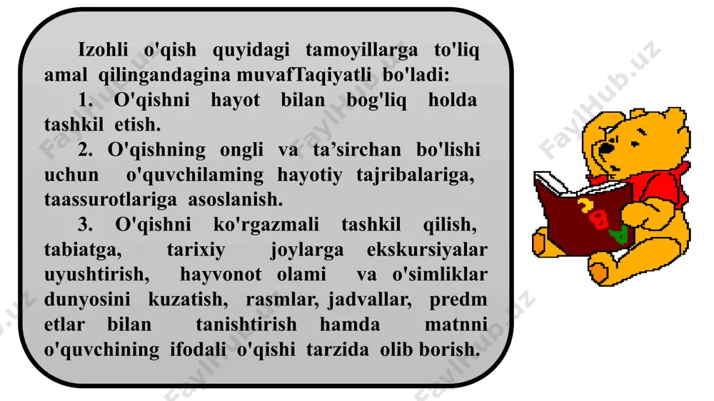 etilayotgan fikr tushunilmaydi. muayyan tezlikda va to'g'ri o'qish ongli o'qishga xizmat qiladi, to'g'ri, tez va ongli o'qish esa ifodali o'qishning asosi hisoblanadi. analitik bosqich savod o'rgatish davriga to'g'ri keladi, bunda so'zni bo'g'in-harf to­monidan tahlil qilish va bo'g'inlab o'qish malakasi shakllantiriladi. sintetik bosqich uchun so'zni sidirg'a o'qish xarakterlidir; bunda so'zni ko'rish orqali idrok qilish va uning talaffuzi so'z m a’nosini anglash bilan asosan mos keladi. o'qish so'z m a’nosini idrok qilish bilan amalga oshadi. o'quvchilar sintetik bosqichga 3-sinfda o'tadilar. bundan keyingi yillarda o'qish avtomatlasha boradi. o'qish darslarida asar ustida ishlashni shunday tashkil etish kerakki, asar mazmunini tahlil qilish o'qish malakalarini takomillashtirishga yo'naltirilgan bo'lsin. to‘g‘ri o‘qish. to'g'ri o'qish deganda xato qilmasdan, yanglishmasdan o'qish tushuniladi, ya’ni to'g'ri o'qish so'zning tovush-harf tarkibini, grammatik shakllarini buzmasdan, so'zdagi tovush yoki bo'g'inni tushirib qoldirmay, boshqa tovushni qo'shmay, harflar o 'r­nini almashtirmay, aniq talaffuz qilib, so'zga urg'uni to'g'ri qo'yib o'qish hisoblanadi. tez o‘qish. tez o'qish m e’yoriy tezlikda …