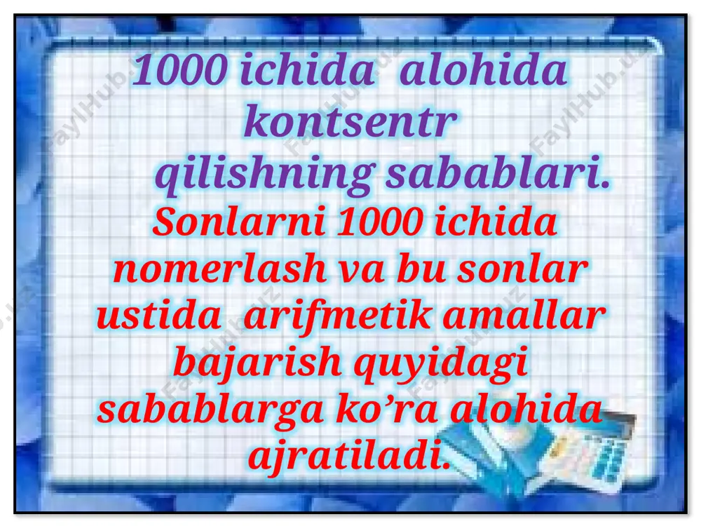 1000 ichida arifmetik amallarni bajarish metodikasi - Page 4