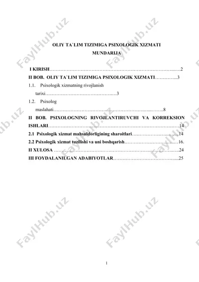 oliy ta'lim tizimiga psixologik xizmati — DOCX