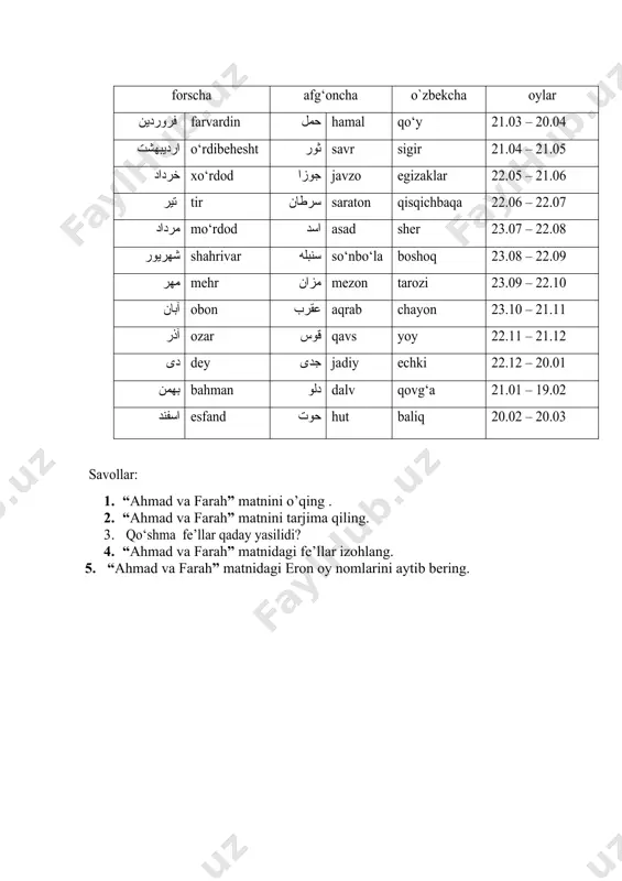 ahmad va farah - Page 5