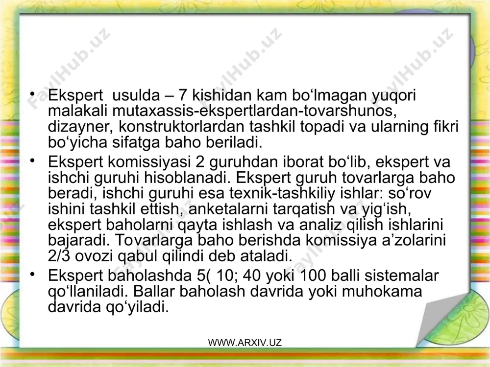 h sharoitlarini shunday yaratilishi kerakki uyda mahsulot sifatida zarar yetmasligi kerak. bu bosqichda tovarlar sifat ko‘rsatichlari bo‘yicha qabul qilinishi kerak. ekspluatatsiya va iste’mol qilish bosqichida tovarlarni to‘g‘ri ekspluatatsiya qilish, ularga xizmat qilish, sifatini tiklash, eskirgan tovarlarni chiqitga chiqarish jarayonlarini tashkil qilish kerak. savdo bu haqidagi axborotni xaridorlarga yetkazishi kerak. bizni yurtimizda mahsulot sifatini boshqarishning yagona davlat tizimi sistemasi bor. www.arxiv.uz www.arxiv.uz bunday sistema oziq-ovqat soxasida 1975 yildan boshlab ishlay boshlagan. uning asosiy maqsadi kam mablag‘ sarf qilgan xolda yuqori sifatli mahsulot ishlab chiqarishdir. bunday maqsad faqat ilm-fan, texnika yutuqlarini ilg‘or tajribani ishlab-chiqarishga keng va izchil joriy qilishidagina amalga oshirishi mumkin. yuqoridagi sistema-davlat standarti asosida mahsulot ishlab chiqarishga asoslangan. mahsulotni sifatini boshqarishning yagona davlat sistemasi keng assortimentli yangi mahsulotni ishlab chiqishga va o‘zlashtirishga mo‘ljallangan. bu sistema vazirlar mahkamasi tomonidan amalga oshiriladi. www.arxiv.uz www.arxiv.uz www.arxiv.uz mahsulot sifatini boshqarishni yagona davlat sistemasi vazifalari mahsulotni iste’mol va texnik darajasi to‘g‘risida ma’lumot berish ishlab chiqarilayotgan …