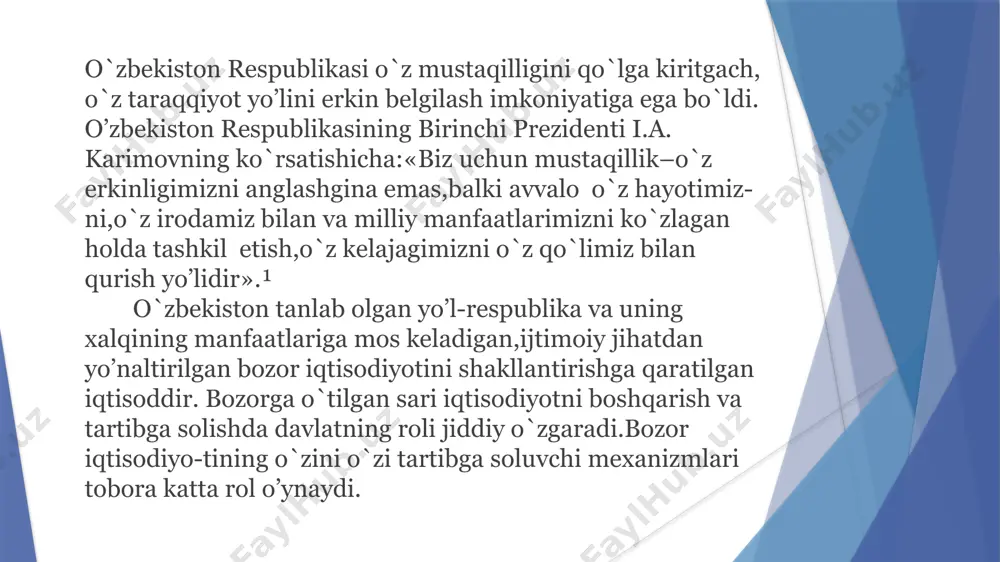 amalga oshirish yo’li bilan jamiyatni yangilash orqali amalga oshiriladi. iqtisodiy islohotlar mohiyatini chuqurroq idrok etish,ularning hayotiy zarurligini aniq-ravshan anglab yetish lozim.mustaqillik sharofati bilan barcha sohalarda tub o`zgarishlar yuz berdi. o`zbekiston respublikasi bozor iqtisodiyoti munosabatlariga asoslangan qonunchilik bazasini shakllantirishga kirishdi hamda u asosda o`zining davlat tuzilishini qura boshladi. 1992 yil 8 dekabr-da o`zbekiston respublikasi oliy kengashining o`n ikkinchi chaqiriq o`n birinchi sessiyasida o`zbekiston respublikasining asosiy qonuni bo`lgan - o`zbekiston respublikasi konstitutsiyasi qabul qilindi. . o`zbekiston respublikasida konstitutsiya va uning asosida ishlab chiqilgan qonunlarning ustunligi o`rnatildi.mazkur konstitutsiya-viy normadan kelib chiqqan holda,barcha davlat organlari,man-sabdor shaxslar,shuningdek,fuqarolar amaldagi qonuchilikka og`ishmay rioya qilishlari lozim.aks holda,jamiyat va davlat,oxir oqibat fuqarolarning qonuniy manfaatlariga putur yetkazilishi mumkin. o`zbekiston respublikasi konstitutsiyasi va qonunlari asosida davlat faoliyatini amalga oshiruvchi organlar tuzilmasi,ularning huquqiy holati,o`zaro munosabatlari qayta ko`rib chiqilib,zamon talablari darajasida tashkil etilmoqda. jamiyatning rivojlanishi bilan turli xildagi yangi ijtimoiy munosa-batlar vujudga kelib,ularni huquqiy tartibga solish muammosi vujudga keladi.bu jarayonda davlat organlarining tutgan …