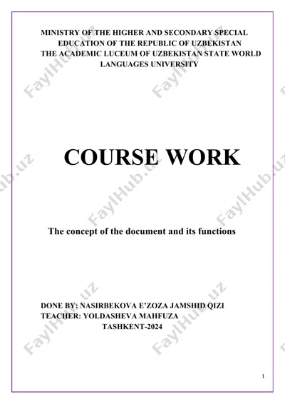 the concept of the document and its functions — DOCX