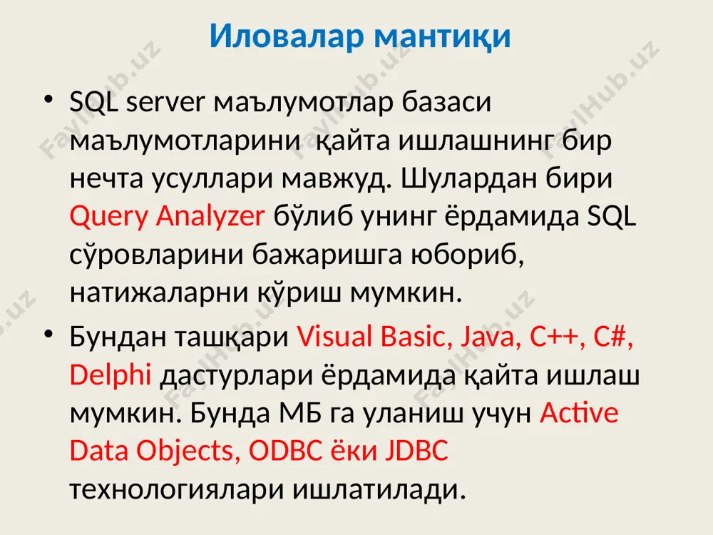 ms sql serverda maʼlumotlar bazasi bilan ishlash (taqdimot) - Page 5