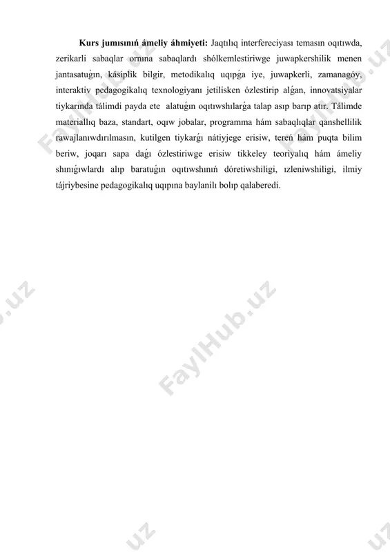 ar ǵana qanaatlandırıwı múmkin. monaxromatikalıq tolqınlar – bir jiyiliklı ( tolqın uzınlıǵı ) hám ózgermes amplitudalı tolqınlar.turli jaqtılıq dereklerinen monoxramatik jaqtılıq tolqınları shıqpawı ushın da olar interferenciyaǵa kirispeydi. sol sebepli eki elektr lampochkası menen jarıtılǵan stoldıń ustinde interferencion kórinis payda bolmaydı. turli dereklerden shıǵıp atırǵan jaqtılıqlardıń ne sebepten monaxromatik bola almawı tusiniw ushın jaqtılıqtıń payda bolıw mexanizmin analizlew kerek. jaqtılıq derek atomlarınıń bir halattan tiykarǵı halatqa ótiwinde shıǵarılıp juda qısqa waqıt ( 10-8 s) dawam etedi.bunday nurlanıw har bir derektegi atomlardıń ózine ǵana sáykes bolǵanlıǵı ushın da , hesh qashan eki derekten shıǵatuǵın jaqtılıq monoxromatik bola almaydı. sabın kóbiginiń adamǵa sonshalıq zavq baǵıshlawına jaqtılıq interferenciyası sebep.inglis alımı tomas yung juqa perdelerdiń har qıylı reńde dóniw sebebiniń biri perdeniń sırtqı betinen,ekinshisi bolsa ishki betinen qaytıwshı 1 hám 2 tolqınlardıń(1 - suwret) qosılıwınan dep túsintiriw múmkin, degen pikirdi ortaǵa tasladı. 1-suwret bunda jaqtılıq tolqınlarınıń interferenciyası júz beredi- eki tolqın qosıladı, bunıń nátiyjesinde …