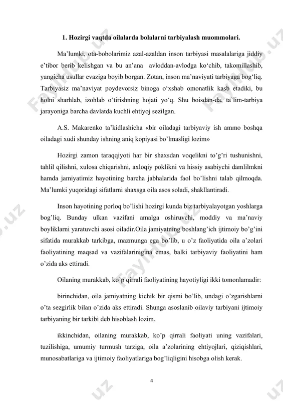 salan: har tomonlama moddiy ta’minlangan oilada tarbiyalanayotgan bolalar tarbiyasi, qashshoq, bechora hol oilada tarbiyalanayotgan bolalar tarbiyasi o’z mazmuniga ega. birinchi oilada bolalar moddiy ne’matlarning qadriga yetmagan bo’lsalar, ikkinchisida esa oila ta’minotini hisob- kitob, aql bilan tashkil qilishni bilishmaydi. bu singari xususiyatlar oila tarbiyasining murakkabligini ko’rsatadi. ota - onalarning umumiy, madaniy, ma’lumot saviyalarining o’sib borishi va faolligining qaror topishi oila tarbiyasining mazmuniga ijobiy ta’sir ko’rsatmoqda. agar maktab oilaviy tarbiyashunosligiga ijobiy munosabat bilan yondashsa, uning tarbiyaviy imkoniyatlarini yaxshi o’rgansa, ya’ni: ota – onalar obro’si, shaxsiy namunasi, bolalar hayotini tashkil qilish, o’z - o’zini tarbiyalashni nazorat qilish, o’zaro yordam, hamkorlik, ittifoqlik, hamjihatlik hamda oila tarbiyasining o’ziga xos xususiyatlaridan maqsadli foydalana olsa, oila tarbiyasining takomillashuviga erishadi. hozirgi zamon oilalari mavjud jamiyat bilan o’zviy bog’langandir. shahar, qishloqlarning o’sishi, yashash sharoitlarining yaxshilanishi, xalqning madaniy va turmush saviyasining oshishi bolalarni barkamol hamda oila tarbiyasi mazmuniga o’zgartirishlar kiritishni talab qilmoqda. tarbiya masalasiga yondashadigan bo’lsak, kam bolali oilalarga nisbatan …