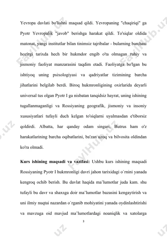 yangi asoslarda tadqiq etish; - rus xalqining o‘rta asrlar davlatchiligi tarixida xvi-xviii asrlarda amerikaning ijtimoiy-iqtisodiy hayoti davrining tutgan o‘rnini va uning siyosiy-tarixiy jarayonlarda tutgan mavqeyini yoritib berish.. mavzuning o`rganilganlik darajasi. rossiyaning pyotr i hukmronligi davri bugungi kungacha olimlar, tarixshunoslar tomonidan juda ko`p tadqiq qilingan. shuningdek bugungi vaqtda ham bu davr haqida qandaydir bir shaklda ilmiy yoki amaliy izlanishlar olib borilayapti. o`tgan asrlarda ham bu davrga doir hech qanday ilmiy izlanishlar olib borilmagan. olib borilgan bo`lsa ham ko`zga ko`rinadigan darajasda emas yoki oxirigachga yetmagan. ayrim ilmiy tadqiqotlar esa boshlanmasdanoq tugatilgan. hozirgi zamonaviy texnologiyalar rivojidan keyin ham bu tarixiy voqeaga boshqa voqealar singari jiddiy chuqurroq e’tibor berilayapti. natijada esa rossiyaning pyotr i hukmronligi davri haqida ma’lumotlar bazasi oshdi. shuningdek bu davr haqida анри труайя «петр первый », юлиан семенов «смерть петра. исторические версии (сборник)» va дмитрий мережковский «пётр и алексей » asarlari, shuningdek rossiya va yevropaning boshqa davlatlari arxiv fondlari orqali ham …