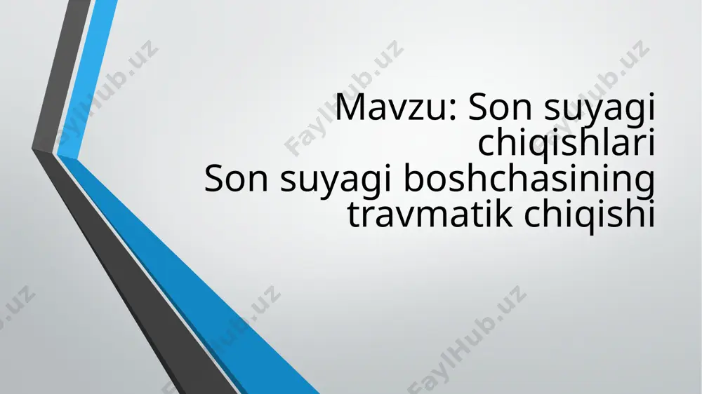 at juda kam uchraydi. 5. pastga chiqish (inferior dislokatsiya): - bu kamdan-kam uchraydigan holat bo‘lib, son suyagi boshi asetabulumdan pastga siljiydi. bu turdagi dislokatsiya juda kuchli travmalar natijasida sodir bo‘ladi va davolash jarrohlik aralashuvini talab qiladi. belgilari: - o'tkir va kuchli og‘riq. - shikastlangan oyoqning harakatsizligi yoki harakat qilishda keskin qiyinchilik. - oyoqning g‘ayritabiiy holatda joylashishi (burilishi yoki qisqarishi). - shish va ko'karish. - nevrologik alomatlar (oyoqda uvishish yoki hissiyotning yo'qolishi) bo‘lishi mumkin. diagnostika 1. tibbiy tarix va simptomlarni baholash - tibbiy tarix: shifokor avvaliga bemordan jarohat qanday sodir bo‘lganini so‘raydi. masalan, avtohalokat, yiqilish yoki sport jarohati bo'lganmi. shuningdek, ilgari bo‘g‘imlarda muammo bo‘lgani yoki dislokatsiyalar qaytalanib kelgani haqida ma’lumot olinadi. - simptomlarni baholash: shifokor bemorda quyidagi belgilarni baholaydi: - oyoqdagi og'riq. - oyoqning g'ayritabiiy joylashuvi (masalan, oyoq ichkariga yoki tashqariga burilishi). - harakatlanishning imkonsizligi. - oyoqning qisqarishi yoki deformatsiyasi. - oyoq va bo'g'imdagi shish va ko'karishlar. - oyoqda uvishish yoki …