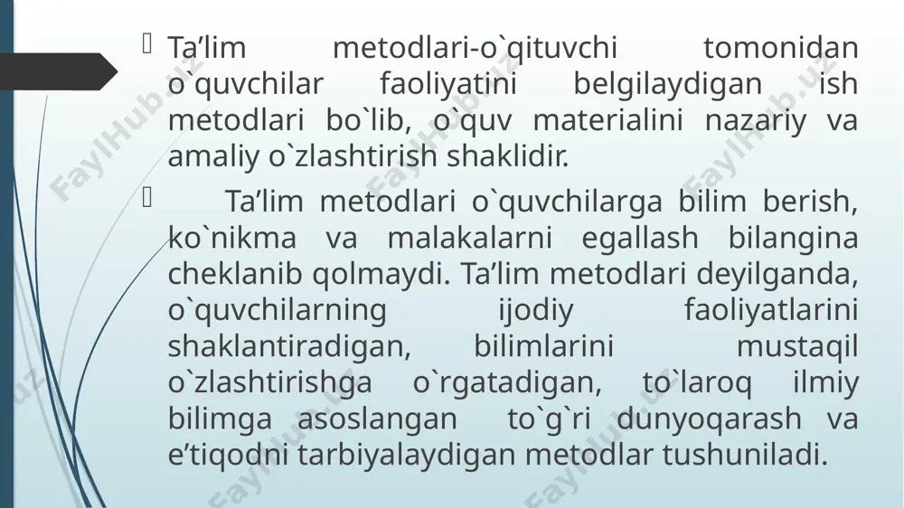 rni qayta tiklash metodlari” ga ajratish ham mumkin. har bir ta’lim metodi bir-biri bilan bog`liq bo`lgan ta’limiy va tarbiyaviy tomonlar bilan birlashib turadi. ko`pchilik pedagoglar ta’limda faol va sust metodlarni ham ajratadilar. bu unchalik to`g`ri yo`l emas. chunki barcha metodlar ham o`rnida to`g`ri qo`llanilsa, o`quvchilar faoliyatini faollashtirishi mumkin. o`quvchilarning bilish faoliyati ko`pgina omillarga, xususan, o`quv materialining murakkablik, nazariy bilimlar hajmi, sinfning darajasi, o`quvchilarning mustaqil ishlarini qay darajada bajara olish qobiliyati va boshqalarga bog`liq. har bir metod ijobiy va salbiy tomonlarga ega. m:hikoya va ma’ruza metodlarini qo`llash shu paytda yaxshi natija beradiki, qachonki o`quvchilarda bilim olishga ishtiyoq kuchli bo`lsa. yoki muammoli hamda tadqiqot metodlarini qo`llash, uni uyushtirish uchun ko`p vaqt, o`qituvchilardan esa kuchli bilim talab etadi. biror metodni tanlagan paytda albatta o`quvchilarning bilish qobiliyati, aqliy darajasi, ta’lim vositalari bilan ta’minlanganligi e’tiborga olinishi kerak. ta’lim metodlari samaradorligini oshirish hozirgi sharoitda dolzarb vazifalardan biridir.bir yoki bir necha metodni afzal ko`rish yoki bilish qiyin. …