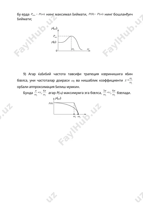 rostlash sifatini ba'kolashning chastotali usuli - Page 5