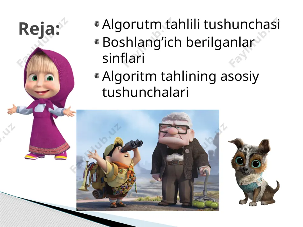 tor bajarilayotgan kodni qay darajada amalga oshirmoqda kabi tomonlarni nazarda tutish kеrak. bu shartlar algoritm bajarilish natijasida dasturning ishlash tеzligiga ta'sir qiladi. yuqoridagi shartlar hisobiga dasturni boshqa tеz ishlaydigan kompyutеrga o’tkazilganda algoritm yaxshi ishlaganday bajarilishi tеzroq amalga oshadi. aslida esa unday emas, biz shuning uchun tahlilimizda kompyutеrning imkoniyatlarini inobatga olmaymiz. binar daraxtlar. binar daraxti shunday tuzilishga egaki, undagi har bir tugun ikkita tugundan ortiq bo’lmagan bir ajdod nasldan iborat bo’ladi. daraxtning eng yuqori tuguni yagona ajdodsiz tugun hisoblanadi; u ildizli tugun dеb ataladi. n tugunli binar daraxti kam [log2n+1] tugunga ega (tugunlarning maksimal zichligida). masalan, 15 tugunli to’la binar daraxtida bir ildiz, ikkinchi darajada 2 ta tugun, 3-darajada 4 ta tugun va 4-darajada 8 ta tugun bor; bizning tеngligimiz ham [log215]+1=[3.9]+1=4 darajani bеradi. daraxtga yana bir tugunning qo’shilishi yangi darajaning hosil bo’lishiga olib kеladi va ularning soni tеng bo’ladi [log2 16] + 1 = [4] + 1 = 5. n …