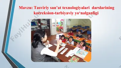 tasviriy sаn’аt tеxnologiyalаri — PPTX