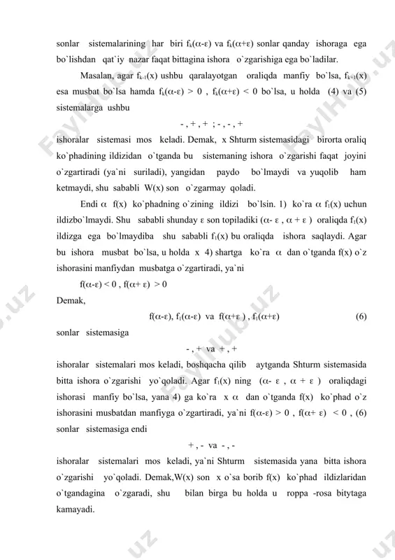 shturm teoremasi - Page 4