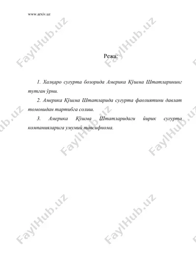 чет мамлакатларда суғурта ишининг ўзига хос хусусиятлари — DOC
