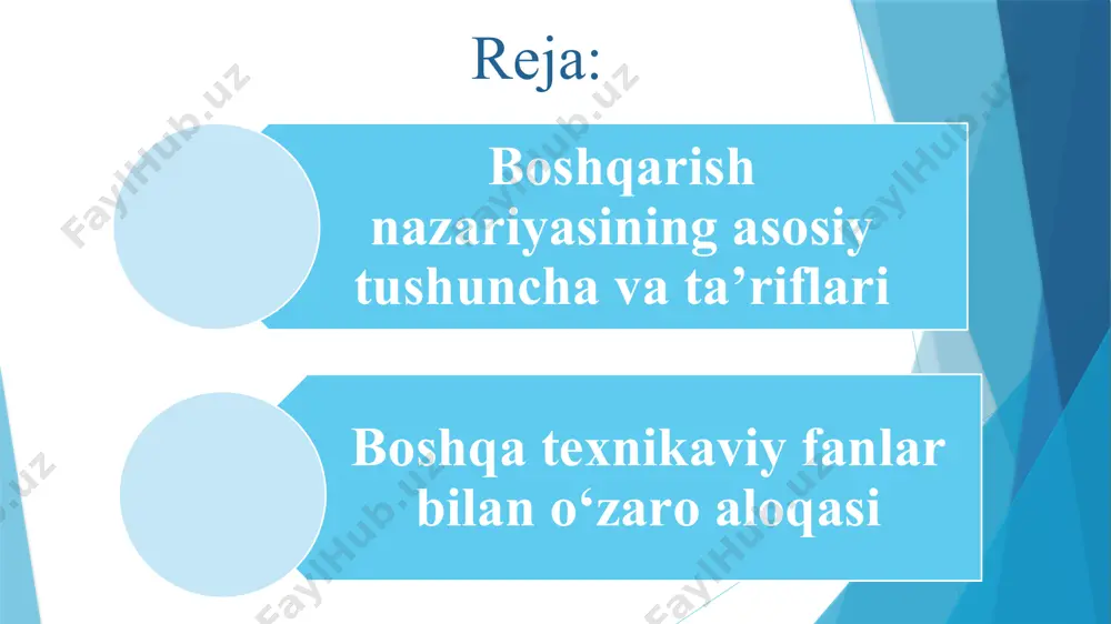 xnik tizimlаrni o‘rgаnuvchi fаn sоhаsi. tеxnik оbyеktlаrni bоshqаrishning аsоsiy vаzifаsi – jаrаyongа qo‘yilgаn tаlаblаrni bаjаrilishidа аyni shаrоitdа bоshqаrish аlgоritmlаrini tоpish vа аmаlgа оshirishdir. e’tiboringiz uchun rahmat image1.png image2.jpg /docprops/thumbnail.jpeg