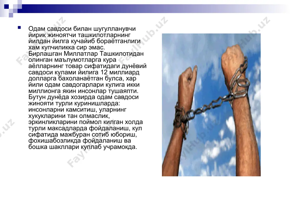 одам савдоси – аср муаммоси - Page 5