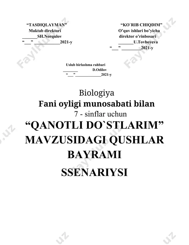 yram muborak, yangi yil shukuhi etmasin hech tark . 2. boshlovchi: assalomu alaykum bizga ta’lim berishda tinmay jonbozlik ko’rsatib charchamaydigan aziz uztozlar va bilmga chanqoq qadrli o’quvchilar . 1.boshlovchi.: barchangizni kirib kelgan yangi yil orzular va umidlar bayrami bilan chin dildan tabriklaymiz va bugungi bellashuvga xush kelibsiz deymiz. 2.boshlovchi: bu faslda orzular hayolot va haqiqat uyg`unligi dillarga orom bag’sh etishi hech kimga sir emas. bunday qizg’in jarayonni yanada shukuhli o’tishida 7-sinf o’quvchilari munosib hissalarini qo’shadi degan umiddamiz. 1.boshlovchi: mana bugun sinflarimiz o’rtasida “qushlar bizning do’stimiz“ mavzusida bayram dasturimizni tashkil qildik. 2.boshlovchi: endi bellashuv uchun hakamlar hayatini tanishtiradigan bo’lsak: 1. ___________________________________________________________ 2. ___________________________________________________________ 3. ___________________________________________________________ 4. ___________________________________________________________ 1 boshlovchi : endi birinchi shartimizni boshlab berish uchun 7-a sinf o`quvchilaridan tashkil topgan “_____________” jamoasiga navbatni beramiz. (marhamat) 2 boshlovchi : “____________” jamoasiga o`z minnatdorchiligimizni bildirgan holatda 1-shartni davom ettirish uchun 7-b sinf o`quvchilaridan yig`ilgan “______________” jamoasiga beramiz. (marhamat). 1.boshlovchi: hakamlar hayati birinchi …