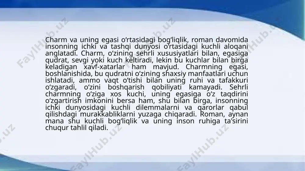 adi. insonning istaklari va orzulari uni yaxshilikka yetaklash o‘rniga, ba'zida, xavf va xatarlarga olib keladi. taqdir, o‘zining qat'iy yo‘llari bilan, insonni tanqidiy qarorlar qabul qilishga majbur etadi. charmga erishish, ba'zida, insonning haqiqiy taqdiriga qarshi chiqishga olib keladi, va natijada, inson o‘zining orzulariga erishsa ham, uni kutayotgan fojialar bilan yuzlashadi. bu qarama-qarshilik, insonning ichki va tashqi dunyosidagi ziddiyatni ochib beradi va hayotda yaxshilik va yomonlik, erishish va yo‘qotish, tanlov va taqdir o‘rtasidagi nozik muvozanatni ko‘rsatadi. roman, insonning ichki istaklari va tashqi taqdir o‘rtasidagi o‘zaro ta'sir va ziddiyatni chuqur tahlil qiladi. inson o‘z orzulariga erishish uchun qat'iyatli bo‘ladi, ammo uning yo‘lidagi to‘siqlar, ba'zida, uni taqdir belgilagan yo‘ldan chetlantiradi. sehrli charmning mavjudligi, insonning kuchli istaklarini amalga oshirish imkoniyatini yaratadi, lekin bu istaklarning taqdirga qarshi chiqishiga olib keladi. taqdir esa, insonning orzularini amalga oshirishga qaramay, uni o‘zining haqiqiy yo‘lida sinovlardan o‘tkazadi. inson istaklari bilan taqdir o‘rtasidagi qarama-qarshilik, faqat tashqi omillarga qaramay, insonning ichki qarorlarining …