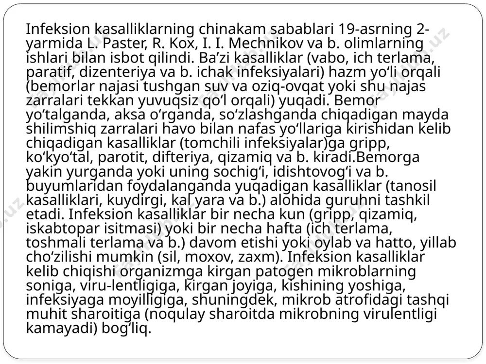 i emlov qilinadi oldini olish; shu maqsadda akds (adsorbirlangan kukyoʻtal difteriya qoqshol) vaksivasi qoʻllaniladi (bolalar 5, 6, 7 oyligida, keyin 1—2 yoshida va 6 yoshida vrach buyurganida emlanadi). kasal boʻlmagan, lekin bemor bilan muloqotda boʻlgan bolalar maʼlum kungacha alohidalab qoʻyiladi. gripp; gripp (frans. grippe), inflyuensa ((ital. inﬂuenza, lot. inﬂ uo — tarqalaman) — 1780—82-y.larda gripp yoppasiga tarkalganda unga berilgan nom.) — keng tarqalgan oʻtkir yuqumli virusli kasallik boʻlib, intoksikatsiya va yuqori nafas yoʻllari shilliq qavatini zararlanishi bilan kechadi[1] yaqqol intoksikatsiya kuzatiladi, nerv va yurak-tomir sistemasi faoliyati buziladi. g.ni viruslar qoʻzgʻatadi; ularning a, a,, a2, v, s turlari maʼlum. epidemiologiyasi; viruslar vaqt-vaqti bilan antigen tuzilishini oʻzgartirib turadi. jumladan, a turining oʻzida antigen xususiyatiga qarab a (hjn,), a (h3n2) antigenli viruslar farq qilinadi. oʻzbekistonda, asosan, a, ayrim hollarda, v turi uchraydi. gripp viruslari juda beqaror; xona sharoitida bir necha soatdan soʻng yuqish ehtimoli yoʻqoladi, quyosh nuri taʼsirida tez nobud boʻladi. past haroratda, …