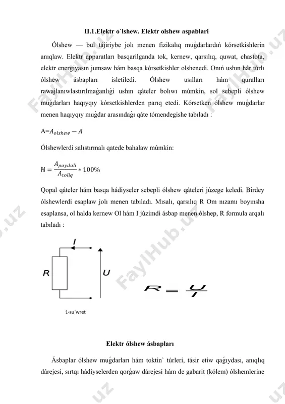 , lekin konstruksiyaları ápiwayı, arzan hám hár túrlı salmaqlarǵa shıdam beredi. sol sebepli de ámelde kernew hám tok kúshin ólshew ushın elektr shitlarga ornatıladı. elektrodinamik sistema ásbapları 1,63-suwret elektrodinamik sistema ásbaplarında aylantıriwshı moment (jaǵday ) qo'zg'almas (2) hám qo'zg'aliwshan` (3) túteler toklarınıń óz-ara tásirinde payda boladı (1. 64-súwret). ásbaptı shınjırǵa jalǵanǵanda qo'zg'aluvchan bóleginiń múyesh búklemi ózgermeytuǵın tok shınjırındaǵı tútelerden ótip atırǵan toklardıń jıyındısına proporsional. ózgeriwshen tok shınjırında aylanıwshı moment ortasha dáwiri hám ásbap qo'zg'aluvchan bóleginiń múyesh búklemi tásir jetip atırǵan júzimdiń tásirinen tısqarı fazalardıń múyesh jılısıwına da baylanıslı. elektrodinamik sistema ásbapları ampermetr, voltmetr, vattmetr retinde isletiledi. sonı aytıp ótiw kerek, ampermetr hám voltmetr shkalaları kvadratik, yaǵnıy (a ∼ i2), vattmetrniki bolsa birdey aralıq ólshemlerde boladı 1,64-suwret ferromagnit sistema ásbapları bul ásbaplar júdá qımbat turıwı menen bir qatarda, olardı tayarlaw quramalı, odan tısqarı, ferromagnit materiallar júdá kem, lekin muǵdarlardı anıq kórsetedi. sol sebepli de olar laboratoriyalarda isletiledi. ferrodinamik sistema ásbaplarınıń islew …