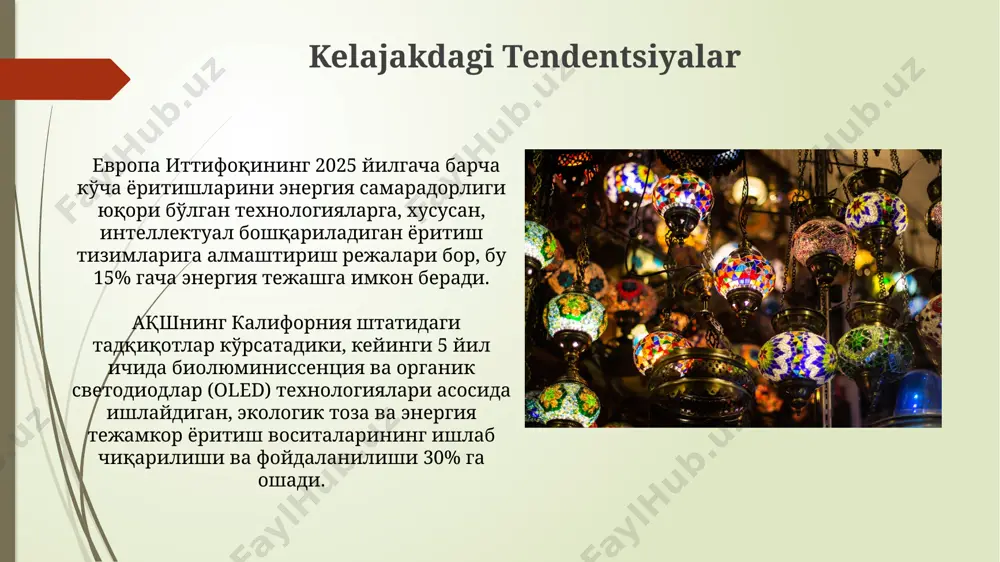 elektr yoritish asboblari - Page 3