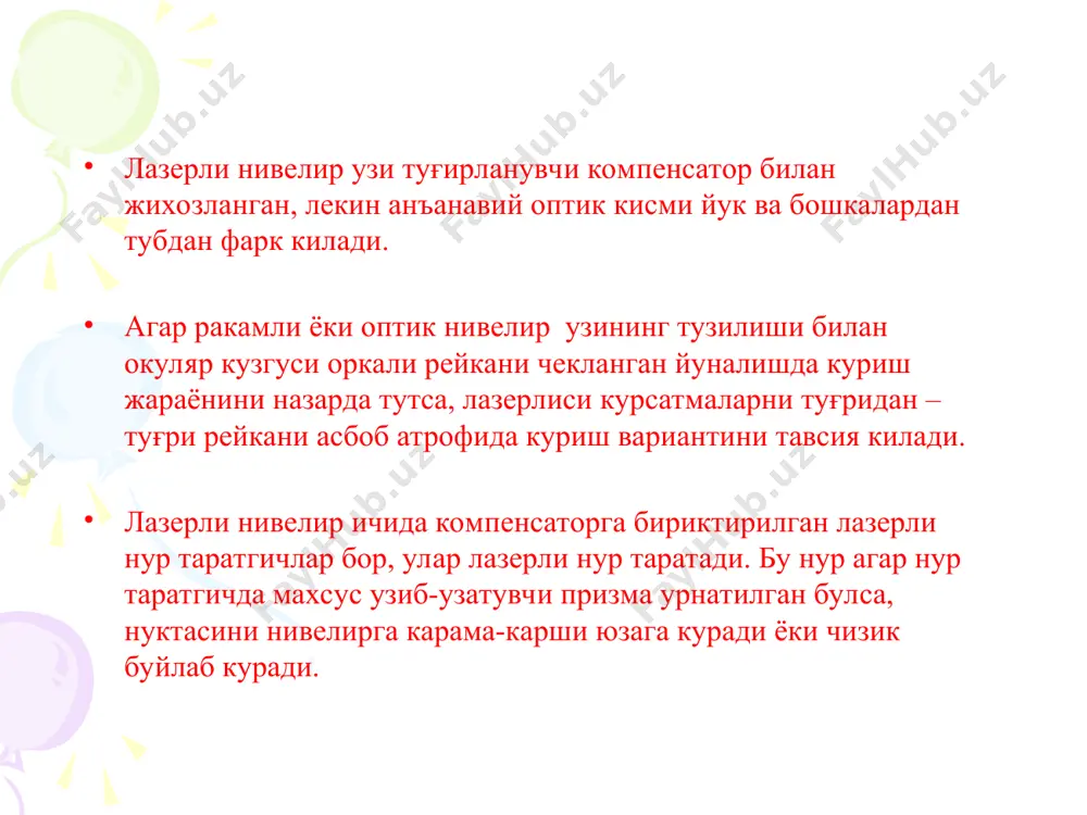 ерларни мелиоратив холатини яхшилашда лазер нивелирлардани фойдаланиш - Page 3