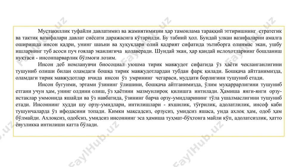 луксиз интилиб келди. жисмонан абадий яшаш учун имконият бўлмаса, руҳан яшаш, ахлоқий жиҳатдан ўлимни енгиш йўлларини, услубларини қидирди. аниқроқ қилиб гапирадиган бўлсак, инсон ҳамиша ҳаётдан қониқмаслик туйғуси билан яшади. бу ҳолат ҳозир ҳам давом этаётир. инсонийлик — инсоннинг қадри, эркинлиги, бахт-саодати, тенг ҳуқуклилиги тўғрисида, инсонийликнинг барча тамойилларини юзага чиқариш учун шарт-шароитлар яратиб бериш ҳақида ғамхўрлик қилишни ифодаловчи тушунча. унга кўра, дунёда энг қимматли нарса инсондир, бутун мавжудот, борлиқ инсонга, унинг бахт-саодатига хизмат қилиши лозим. инсон тақдири, халқ манфаатлари, мамлакат кишилари ҳақида ғамхўрлик инсонпарварликнинг асосий масаласидир. инсонийлик ғоялари узоқ тарихга эга. улар бахт-саодат ва адолатга эришиш орзулари тарзида қадимдан халқ оғзаки ижодида, адабиётда, диний ва фалсафий таълимотларда ўз аксини топиб келмокда. шарқ фалсафаси ва ижтимоий тафаккурида инсонийлик ғоялари азалдан кенг тарқалган бўлиб, унинг кўп минг йиллик тарихи билан чамбарчас боғлиқ. ўрта осиёлик мутафаккирлардан абу наср форобий, абу райҳон беруний, абу али ибн сино, мирзо улуғбек, алишер навоий ва бошқалар асарларида инсонийлик, …