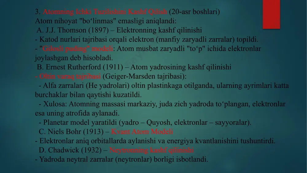 — uning umumiy zaryadi nol degani, ya’ni ichidagi protonlar va elektronlar soni teng. tomchi moduli bu modelni birinchi bo‘lib nils bor va jon archibald wheeler taklif qilishgan. asosiy g‘oya: atom yadrosi o‘zini suyuqlik tomchisidek tutadi. yadro ichidagi nuklonlar (proton va neytronlar) bir-biriga tortishish kuchlari bilan bog‘langan, xuddi tomchidagi molekulalar kabi. model asosida tushuntiriladigan xususiyatlar: 1. yadro birligi: proton va neytronlar bir butun massaga ega bo‘lgan tomchi kabi harakat qiladi. 2. yadro barqarorligi: ichki kuchlar tomchi yuzasidagi kuchlarga o‘xshash harakat qiladi. agar tashqi ta’sir kuchli bo‘lsa, yadro bo‘linib ketishi mumkin (yadro fissioni). 3. energiya bog‘liqligi: bu model asosida bog‘lanish energiyasi (binding energy) formulasi ishlab chiqilgan. 4. yadro reaktsiyalari: ayniqsa, yadro parchalanishi (fission) jarayonini tushuntirishda bu model samarali bog‘lanish energiyasi formulasi (yarim tajribaviy massa formulasi) model quyidagi besh asosiy omilga asoslanadi: 1. hajm energiyasi – yadroning hajmiga bog‘liq energiya 2. yuza energiyasi – tomchining yuzasidagi kuchlar 3. kulon energiyasi – protonlar orasidagi …