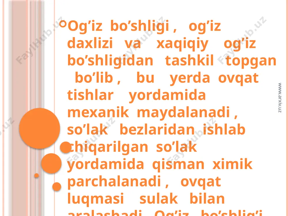 yaning 3-4 bel segmentida joylashgan. tashki sfinter ixtiyoriy. www.arxiv.uz www.arxiv.uz bolalar orasida oshqozon - ichak kasalliklari 1 shgacha – 40% , 5 yoshgacha - 30% va 5 yoshdan yuqorilarda - 15-20% tashkil etadi. noto’g’ri ovqatlanish, ovqatlanish gigienasining buzilishi, issiq sharoit og’rik bolalarda ovqat xazm qilish organlarining yomon ishlashiga olib keladi. bolalar ovqat xazm qilish sistemasining xarakterli belgisi: shilliq qavati nozik, qon va limfa nomirlariga boy, elastikligi sust. bu esa oshqozon- ichak traktining tez yallig’lanishiga va kasallikning ogir kechishiga sabab bo’ladi. bundan tashqari ichak devorlari yuqori o’tkazuvchanlik xususiyagiga ega. bu esa mikroblarning ichak devorlaridan bemalol o’tishini ta’minlaydi. bolalarda oshqozon shirasida kislotalik kam bo’ladi, fermentlar kam hazm qilish xususiyatiga ega. buning natijasida ovqat yaxshi parchalanmaydi va zaxarli moddalarning hosil bo’lishiga olib keladi. jigarning etarli rivojlanmaganligi ham bolalarda oshqozon – ichak kasalliklarini keltirib chiqaradi. www.arxiv.uz organizmda moddalar almashinuvi. odam tashki muxitdan ovqat kabul qilish organizmda uni o’zgarishi, hazm qilishini, xosil bo’lgan qoldiq moddalarning …