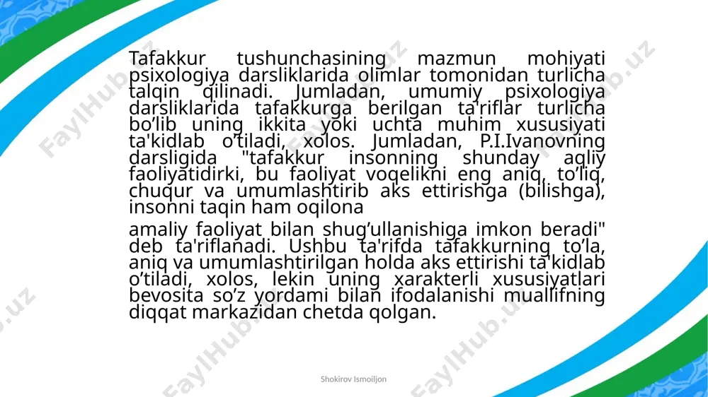 ir tafakkur operasiyasidirki, biz narsa va hodisalarning analizda bo’lingan, ajratilgan ayrim qismlarini, bo’laklarini sintez yordami bilan fikran va amaliy ravishda birlashtirib, butun holiga keltiramiz. sintez elementlarning, narsa va hodisalarning qismlari va bo’laklarini bir butun qilib ho’shishdan iborat aqliy faoliyat ekanligi ta'rifdan ko’rinib turibdi. analiz aqliy bo’lgani kabi sintez ham amaliy xarakter kasb etadi. masalan, birinchi sinf bolasi o’z harf xaltasidagi keltirilgan harflardan foydalanib, bo’g’in, bo’g’inlardan so’z, so’zlardan gap, gaplardan qisqa axborot, undan esa hikoya tuzadi. analiz va sintez o’zaro bevosita mustahkam bog’langan yagona jarayonning ikki tomonidir. agar narsa va hodisalar analiz qilinmagan bo’lsa, uni sintez qilib bo’lmaydi, har qanday analiz predmetlarni narsalarni bir butun holda bilish asosida amalga oshirilishi lozim. shokirov ismoiljon taqqoslash - shunday bir tafakkur operasiyasidirki, bu operasiya vositasi bilan ob'ektiv dunyodagi narsa va hodisalarning bir-biriga o’xshashligi va bir-biridan farqi aniqlanadi. xix-xx asrlarda yashagan olim k.d.ushinskiy taqqoslash jarayoni borasida quyidagilarni ta'kidlagan: "agar siz tabiatni bir narsasini ravshan tushunib …