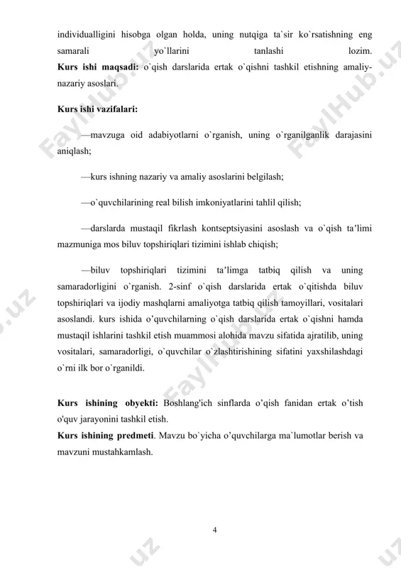 qilish metodikasida kichikyoshdagi o`quvchilaming badiiy asarni idrok qilishidagi psixologik xususiyatlar hisobga olinadi. ruhshunos olimlaming tekshirishlaridan ma`lum bo`lishicha, asarni idrok qilishga, bilim olishga xizmat qiladigan komponentlar bilan birga, uni emotsional-estetik his etish ham kiradi.badiiy asami yaxshi idrok etish uchun uni tushunishning o`zigina yetarli emas. asarni idrok etish murakkab jarayon bo`lib, asarga unda tasvirlangan voqelikka qandaydir munosabatning yuzaga kelishini o`z ichiga oladi. psixologik tekshirishlar natijasida kichik yoshdagi o`quvchilaming adabiy qahramonlarni idrok etishi va baholashidagi psixologik xusisiyatlari o`rganilgan va ular adabiy qahramonga ikki xil munosabatda bo`lishlari aniqlangan: 1. adabiy qahramonga emotsional munosabat. 2. elementar tahlil qilish. asarda qatnashuvchi shaxslarga baho berishda o`quvchilar o`z shaxsiy va axloqiy tushunchalaridan foydalanadilar. bunday axloqiy tushunchalar kichik yoshdagi o`quvchilarda chegaralangan bo`ladi, albatta.ular axloqiy sifatlardan botirlik, to`g`rilik, mehnatsevarlik, yaxshilik tushunchalarini ko`p ishlatadilar. qahramonlaming boshqa sifatlarini tasvirlash uchun ulaming so`z boyliklari yetishmaydi. o`qituvchining vazifasi o`quvchilar bilan asarni tahlil qilib, ular nutqiga personajlarning axloqiy, intellektual, emotsional sifatlarini tasvirlovchi so`zlarni kirita borishdan …