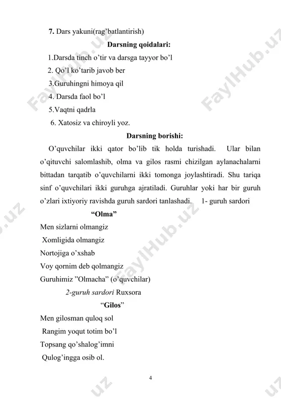 bchiqdik. endi guruhlar bilan tez javob didaktik o’yinini o’tkazamiz. savollarga tez va aniq javob bering. 1-guruhga 1.o’quv quroli. 2. otning bolasi. 3. bahorda uchib keladigan qush 4. duradgor asbobi. 5. ona qo’shig’i. 6. bahorning birinchi oyi 2-guruhga 1. 2ni 3ga qo’shib 4ni ayiring. 2. qishdan keyin keladigan fasl 3. bilim bulog’i 4. 1 soat necha minutdan iborat. 5. qishin-yozin bir xil kiyimda 6. qishning birinchi kuni o’qituvchi guruhlarning ballarini e’lon qiladi va faol qatnashgan o’quvchilar rag’batlantiriladi. uyga vazifa 111- mashqni bajarib kelish hayvonlarga atab qo’yilgan nomlar bosh harf bilan yoziladi: olapar, qashqa page 2