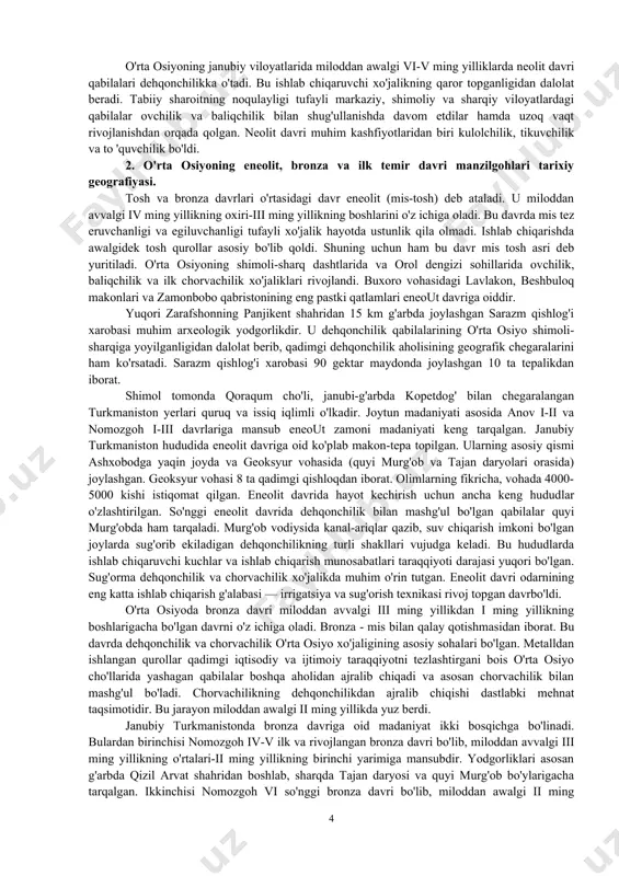 paleolit bosqichi miloddan awalgi 40-12 ming yilliklami o'z ichiga olib, o'rta osiyoda bu davrga oid 30 dan ortiq makonlar ochilgan. ulardan biri ko'lbuloq makoni ohangaron shahridan 10-12 km. g'arbda bo'lib, chotqol tizmasining janubiy yonbag'ridan chiqadigan qizilolma soyining chap sohilidagi qir-adir ustida joylashgan. shuningdek, toshkentning g'arbidagi bo'zsuv i makoni ham so'nggi paleolit davriga oid ekanligi aniqlangan. samarqand shahrining markazida siyobcha soyining o'ng sohilidan so'nggi paleout davriga oid samarqand makoni topib o'rganilgan. bu manzilgoh madaniy qatlamlaridan gulxan qoldig'i, ko'mir parchalari, hayvon va o'sirnlik qoldiqlari topilgan. bu topilmalar mazkur manzilgohda istiqomat qilgan kishilarning ovchilik va termachilik bilan shug'ullanganliklaridan dalolat beradi. so'nggi paleolit davriga doir makonlarga xo'jag'or (farg'ona vodiysi), shug'nov (pomir etaklari), qorakamar (tojikiston), achisay (qozog'iston) yodgorliklari kiradi. bu davrda odamlar tog'li hududlarda yashabgina qolmay, vohalar bo'ylab ham tarqala boshladilar. tekisliklarda daryo va ko'llar bo'ylarida joylashib, qarindosh-urug'chilikjamoalariga bo'linadilar. natijada jamiyatda juft oilalar paydo bo'lib, ular ayrim urug'larni birlashtirib, urug' jamoasini tashkil etadilar. miloddan avvalgi …