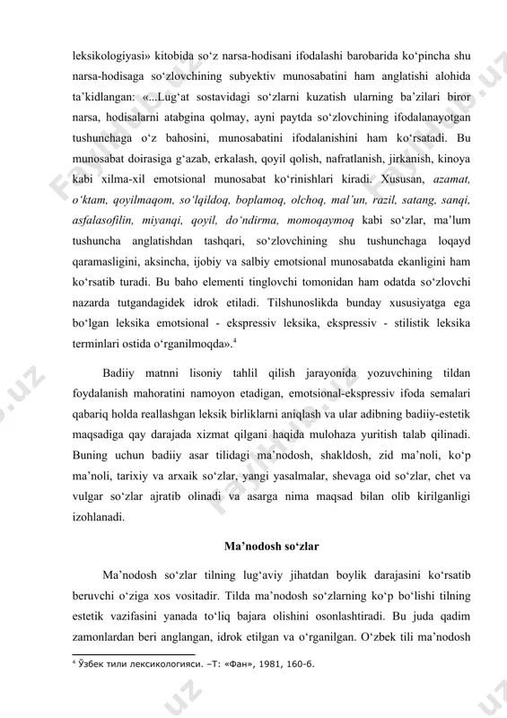 k birliklarni aniqlash va ular adibning badiiy-estetik maqsadiga qay darajada xizmat qilgani haqida mulohaza yuritish talab qilinadi. buning uchun badiiy asar tilidagi ma’nodosh, shakldosh, zid ma’noli, kо‘p ma’noli, tarixiy va arxaik sо‘zlar, yangi yasalmalar, shevaga oid sо‘zlar, chet va vulgar sо‘zlar ajratib olinadi va asarga nima maqsad bilan olib kirilganligi izohlanadi. ma’nodosh sо‘zlar ma’nodosh sо‘zlar tilning lug‘aviy jihatdan boylik darajasini kо‘rsatib beruvchi о‘ziga xos vositadir. tilda ma’nodosh sо‘zlarning kо‘p bо‘lishi tilning estetik vazifasini yanada tо‘liq bajara olishini osonlashtiradi. bu juda qadim zamonlardan beri anglangan, idrok etilgan va о‘rganilgan. о‘zbek tili ma’nodosh sо‘zlarga juda boy. yozuvchilar tilimizdagi ma’nodosh sо‘zlar ichidan tasvir maqsadi va ruhiga muvofiq keladigan aniq sо‘zni topib о‘z asarlarida qо‘llashga harakat qiladilar, shu tariqa, qahramonlar ruhiyati hamda tasvir obyektining eng kichik qirralarigacha real kо‘rsatib berishga intiladilar. badiiy matndagi ma’nodosh sо‘zlar tahlilida, asosan, ikki jihatga e’tiborni qaratish zarur. ulardan biri muallifning ikki yoki undan ortiq ma’nodosh sо‘zdan ifodalanayotgan mazmun uchun …