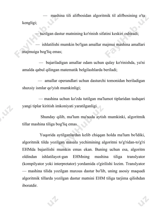bilan kirib bormoqda. asosan shehmlarga mo'ljallangan, hamda murakkab jarayonlarning hisob ishlarini bajarish va juda katta ma'lumotlar tizimi bilan ishlashni tashkil etuvchi yangi algoritmik tillar sinfi borgan sari kengayib bormoqda. bu tillar jumlasiga quyidagi tillarni kiritish mumkin: ■ beysik tili; ■ paskal tili; ■ si tili va hokazo. dastur tuzishni o'rganishni boshlovchilarga mo'ljallan­gan, savol-javob tizimida ishlaydigan, turli-tuman jarayonlar algoritmini yozishga qulay bo'lgan tillardan biri beysik(basic) tilidir. beysik tilining nomi ingliz so'zi (beginner's all-purpose symbolic instruction code) ning o'qilishiga mos kelib, boshlovchilar uchun belgili ko'rsatmalar kodi(tili) degan ma'noni anglatadi. beysik tilini yaratish ustidagi ishlar 1963 yilning yozidan boshlangan. tilning ijodkorlari taniqli olimlar t.kurs va j.kemenilar hisoblanadi. hozirga kelib beysik tilining turli xil yangi ko'rinishlari ishlab chiqilmoqda va ulardan foydalanib millionlab dasturchilar ajoyib dasturlar yaratishmoqda. endi nisbatan mukammalroq bo'lgan paskal va si al­goritmik tillari haqida qisqacha fikr yuritsak. paskal tili 1969 yili n.virt tomonidan yaratilib, mash-hur olim blez paskal nomi bilan ataldi. bu …